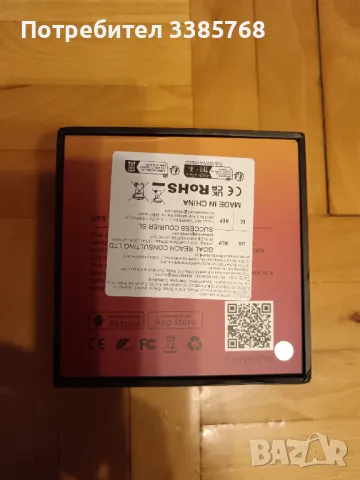 Смарт часовник чисто нов , снимка 4 - Смарт часовници - 48518974