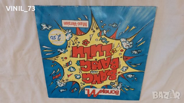 Boney M. – Bang Bang Lulu (Maxi-Version)