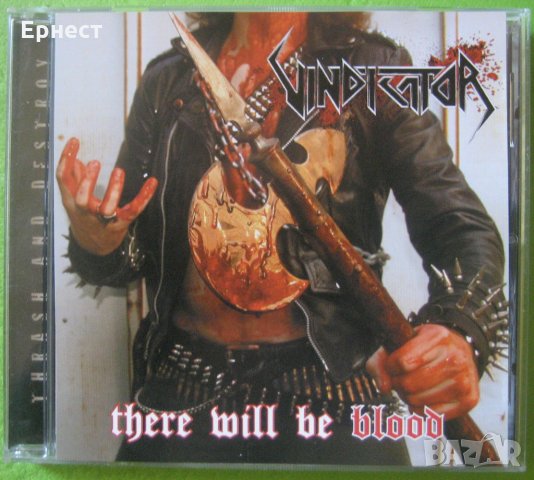 Метъл Vindicator - There Will Be Blood CD