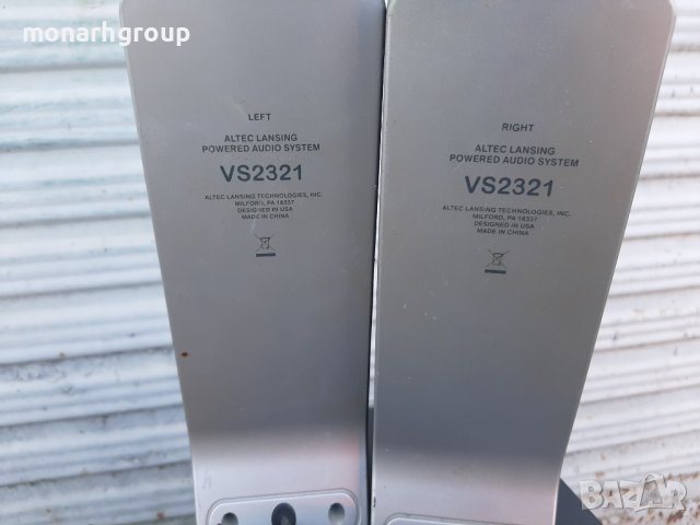 Буфер +колони, снимка 4 - Тонколони - 37015585