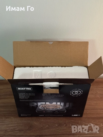 Goods Quattro Kohlenanzünder – електрически нагревател за въглени / shisha / hookah, снимка 7 - Наргилета - 52343149