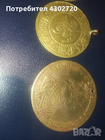 Стари месингови пендари, снимка 2 - Нумизматика и бонистика - 53316524