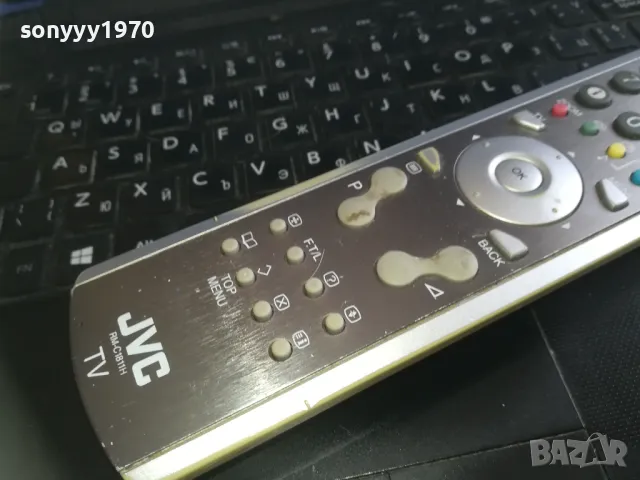 JVC REMOTE CONTROL 2109241804, снимка 9 - Дистанционни - 47314741