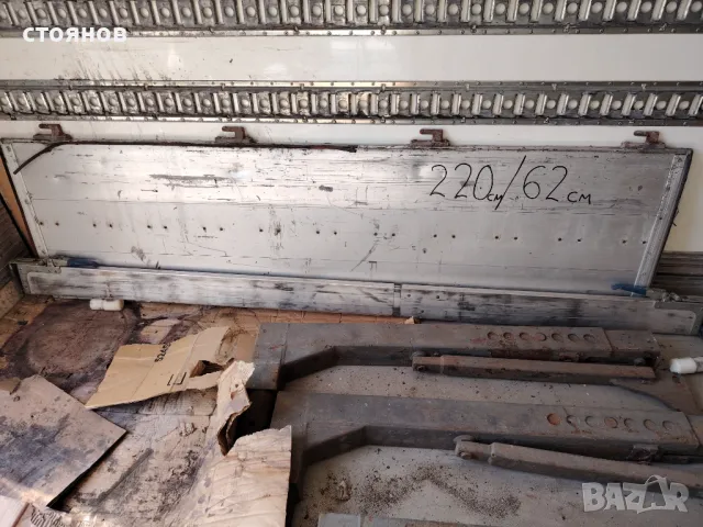 Част от алуминиев борд, снимка 2 - Ремаркета - 47440539