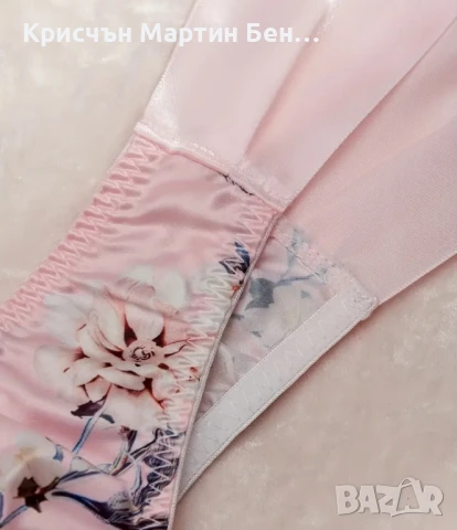 Сатен Бикина а странични коланчета , снимка 14 - Бельо - 48900307