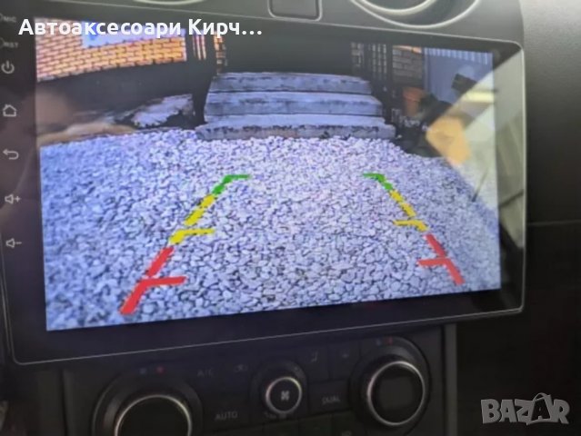 Камера за задно виждане Nissan Qashqai X-Trail Almera Juke Murano, снимка 9 - Аксесоари и консумативи - 25532121