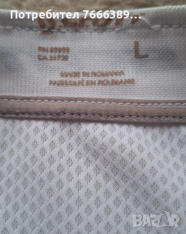 Колоездачно джърси Scott , снимка 3 - Велосипеди - 52854474