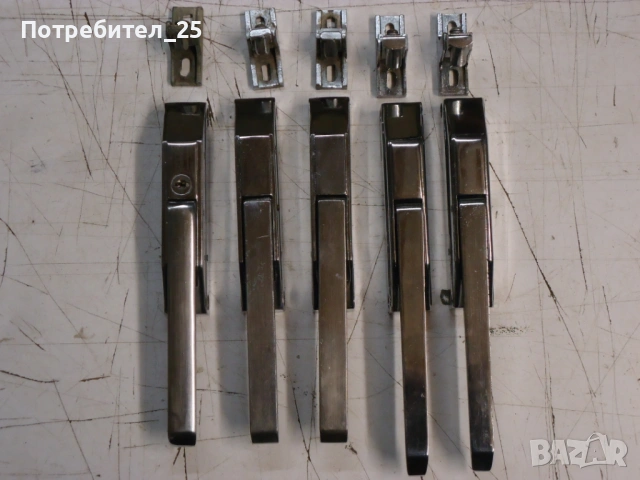 Дръжки за хладилник Торго