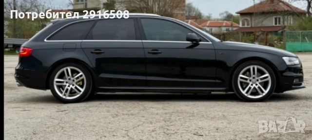 Оригинални Ауди джанти 18 с гуми дот 22, снимка 10 - Гуми и джанти - 51500693