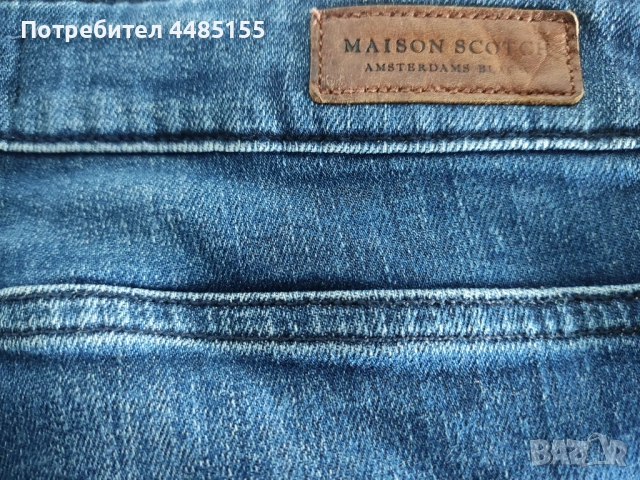 Дамски дънки, S, снимка 8 - Дънки - 53086608