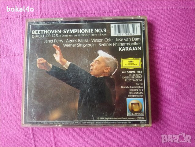 Beethoven - 9 simph., снимка 3 - CD дискове - 43941738