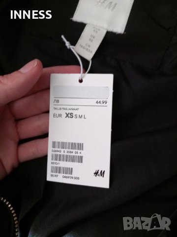 Яке H&M, снимка 3 - Якета - 37979027