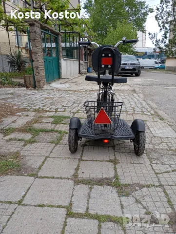 Ел триколка , снимка 3 - Велосипеди - 50315743