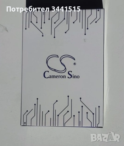 Батерия Li-Ion 7.4V 2600mAh 18650 2S1P CameronSino CS-NR18650F2 , снимка 3 - Оригинални батерии - 53507433