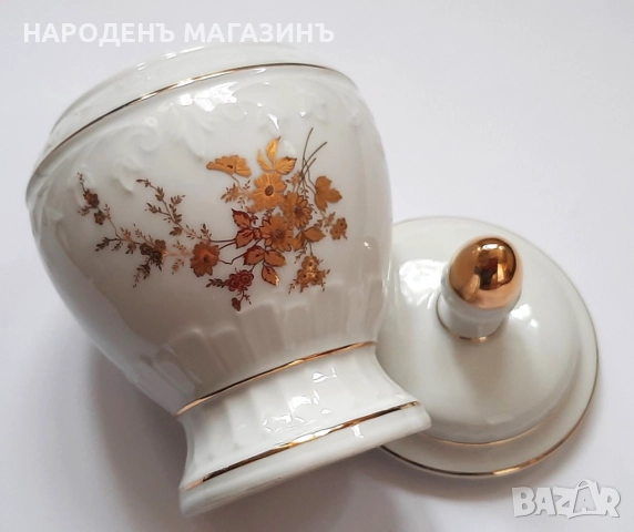 GILDE - Немски порцелан буркан порцеланов за подправки кафе чай захар и други , снимка 7 - Други ценни предмети - 52469323