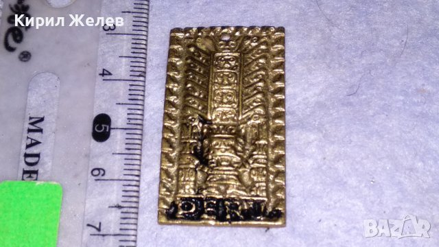 ПОЗЛАТЕНА МЕТАЛНА ФИГУРКА АРТ ВИСУЛКА ТРАДИЦИОНЕН ФОЛКЛОРЕН СУВЕНИР от ПЕРУ МИТОЛОГИЯ ИНКИ 34577, снимка 5 - Други ценни предмети - 39062004