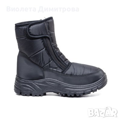 Мъжки топли апрески с номера 41-46