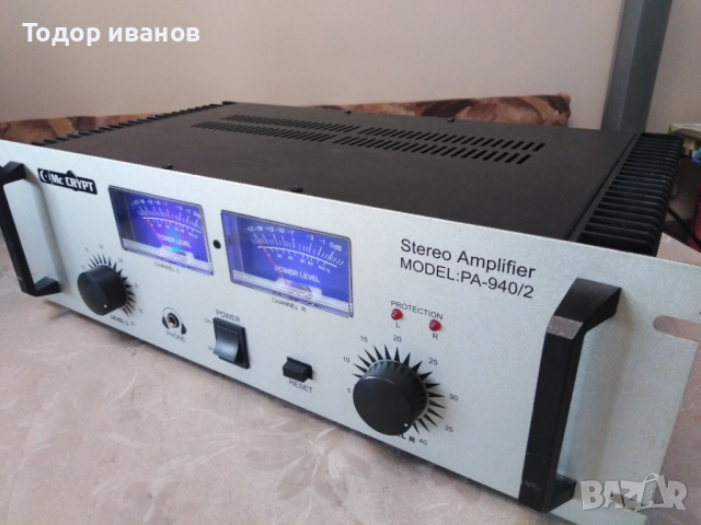 Mc CRYPT-PA-940/2, снимка 1