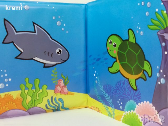 НОВИ! Мека книжка за баня Морски приятели , снимка 5 - Други - 28479803