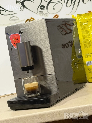 Кафемашина кафе автомат Grundig с гаранция