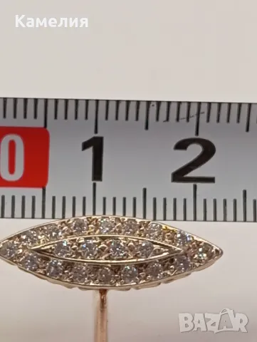 Руско злато , снимка 6 - Пръстени - 49094876