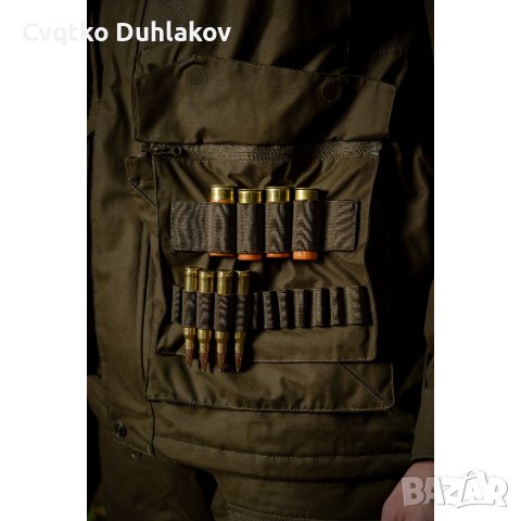 Ловен комплект Вернери, снимка 3 - Екипировка - 43378899