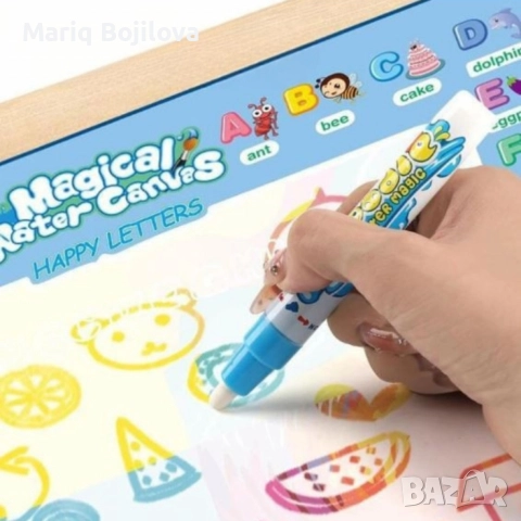 Комплект „Играй и Твори“ – Двулицево топлоизолиращо детско килимче + магическа водна подложка Aqua., снимка 6 - Образователни игри - 52651006