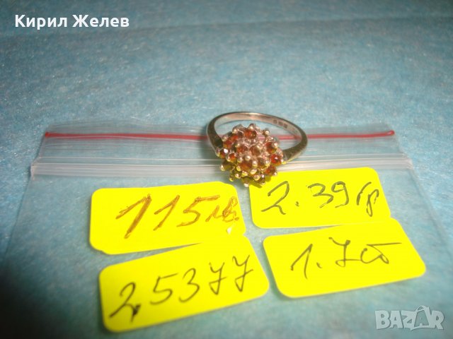 СТАР РУБИНЕН СРЕБЪРЕН ПРЪСТЕН СТЕРЛИНГ СИЛВЪР с ЩЕМПЕЛИ и за РУБИН КАМЪНИТЕ ЮВЕЛИРНА ИЗРАБОТКА 25377, снимка 9 - Антикварни и старинни предмети - 34628472