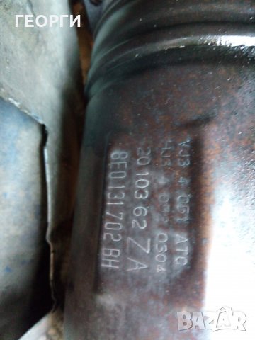 Vw Passat на части, снимка 5 - Автомобили и джипове - 27971584