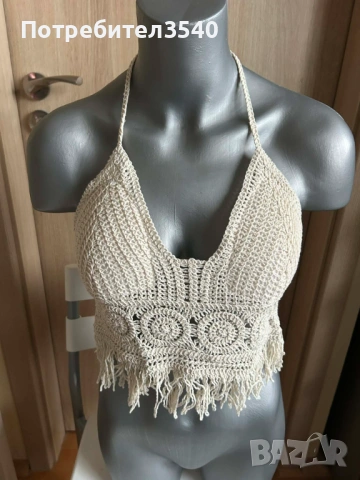 Мрежест бежов топ с гол гръб