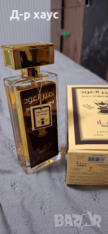 Мъжки парфюм 100мл, снимка 5 - Мъжки парфюми - 52957046