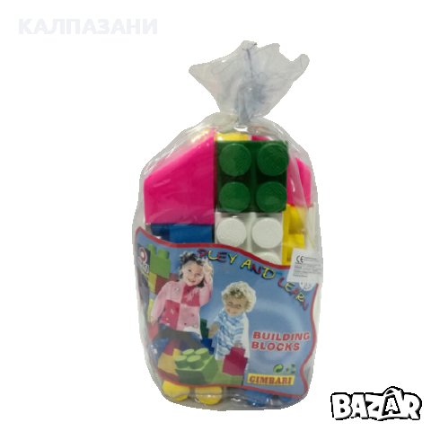 Конструктор 23 части