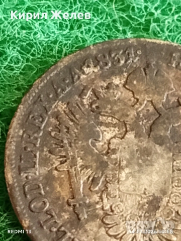 Сребърна монета 20 кройцера 1831г. Франц втори Австрия за КОЛЕКЦИЯ 53020, снимка 7 - Нумизматика и бонистика - 53093920