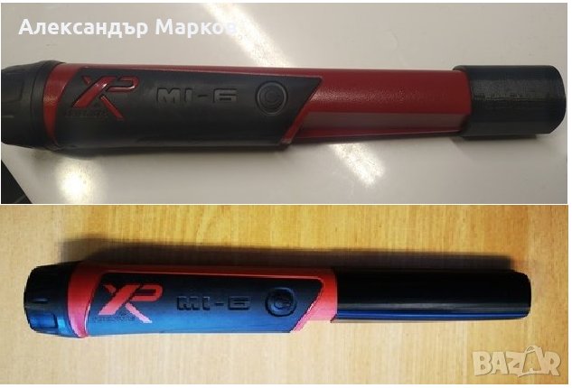 Протектор за пинпойнтер XP-mi 6 и mi 4