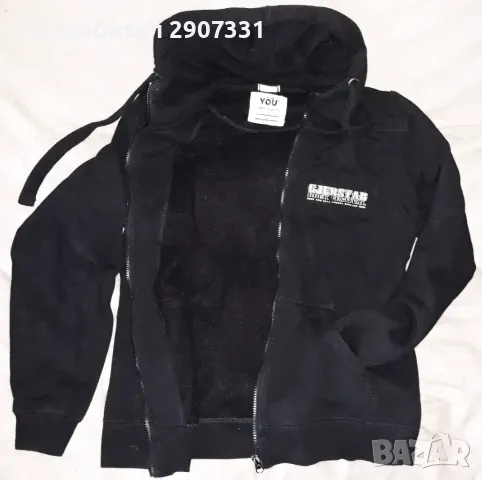 суичър с качулка (hoodie) от музикален фестивал Gjerstad. 2007, снимка 2 - Суичъри - 48912434