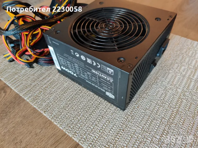 Захранване Cooler Master RS-700-ACAB-B1 700W, снимка 2 - Захранвания и кутии - 49340425