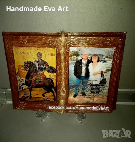 Подарък за Църковен брак/ Сватба/ Годишнина- Старинна Книга с икона (+ снимка) и личен поздрав , снимка 2 - Подаръци за сватба - 49125451