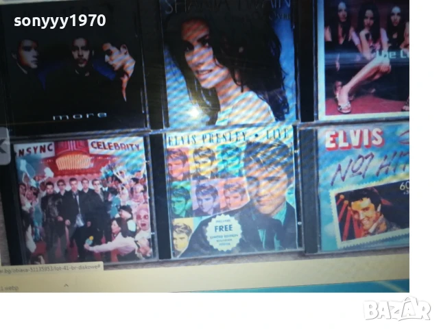 ЦД-ТА ПО ИЗБОР 45лв за 1бр 0808251839, снимка 4 - CD дискове - 51301420