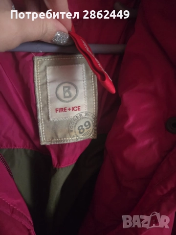 зимно дамско яке Fire + Ice размер S, снимка 3 - Якета - 52377987