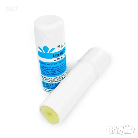 продукти на българска козметика Христина, снимка 3 - Козметика за тяло - 51471038