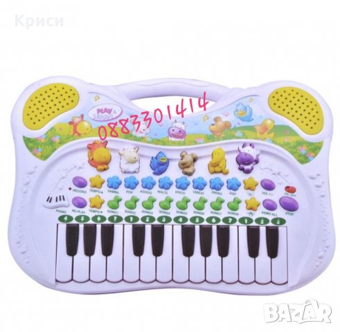 Детско пиано