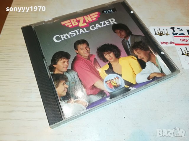 crystal gazer cd 2810221925, снимка 4 - CD дискове - 38485196