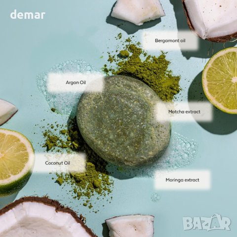 Rain (85g)-Унисекс, без аюрведични сулфати шампоан за растеж на косата, снимка 2 - Продукти за коса - 42970735