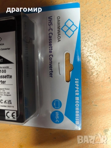 VHS-C Cassette Converter, снимка 2 - Камери - 53006511