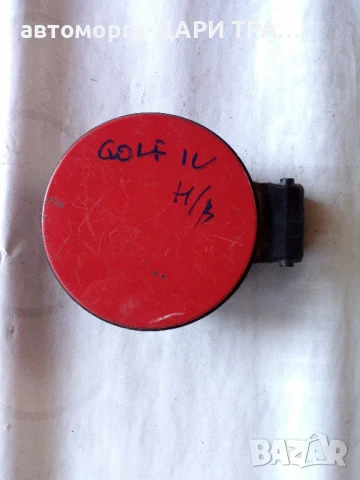 Капачка резервоар за Фолксваген голф 4 Хечбек 