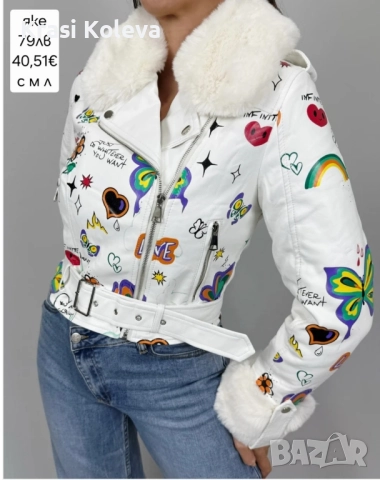 кожени оалтенца с топла подплата в бяло и черно, снимка 2 - Палта, манта - 52435274