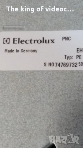 Плот за вграждане Electrolux с  4 нагревателни зони , снимка 7 - Печки, фурни - 53198260