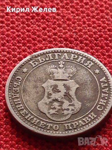МОНЕТА 10 стотинки 1906г. КНЯЖЕСТВО БЪЛГАРИЯ СТАРА РЯДКА НАД СТОГОДИШНА ЗА КОЛЕКЦИЯ 36303, снимка 5 - Нумизматика и бонистика - 39818777
