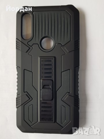 Moto E 2020 силиконов протектор, снимка 1