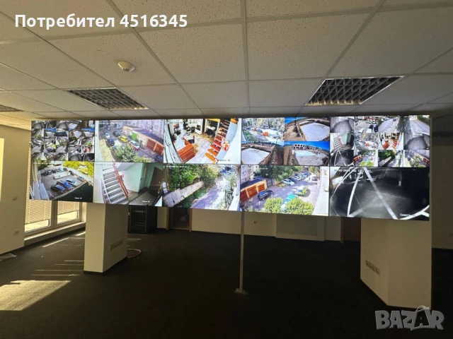 detectivi-bg.com, снимка 1